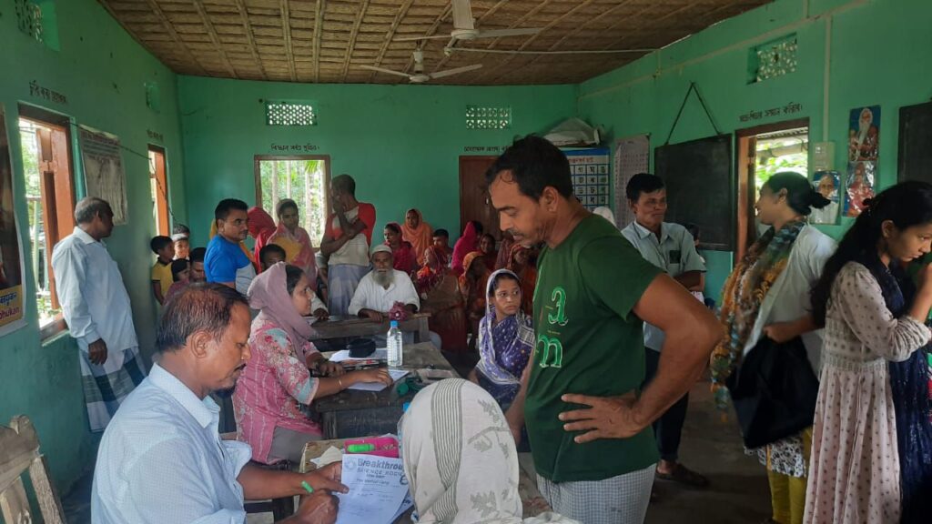 ব্রেকথ্রু সায়েন্স সোসাইটির স্বাস্থ্য শিবির ব্রেকথ্রু সায়েন্স সোসাইটির স্বাস্থ্য শিবির