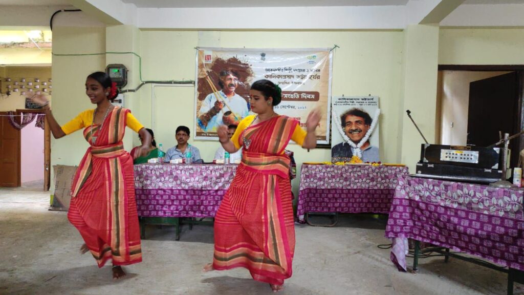 লোকশিল্পী কালিকাপ্রসাদ ভট্টাচার্যের জন্মদিন 'লোক সংহতি দিবস' হিসাবে পালন লোকশিল্পী কালিকাপ্রসাদ ভট্টাচার্যের জন্মদিন 'লোক সংহতি দিবস' হিসাবে পালন