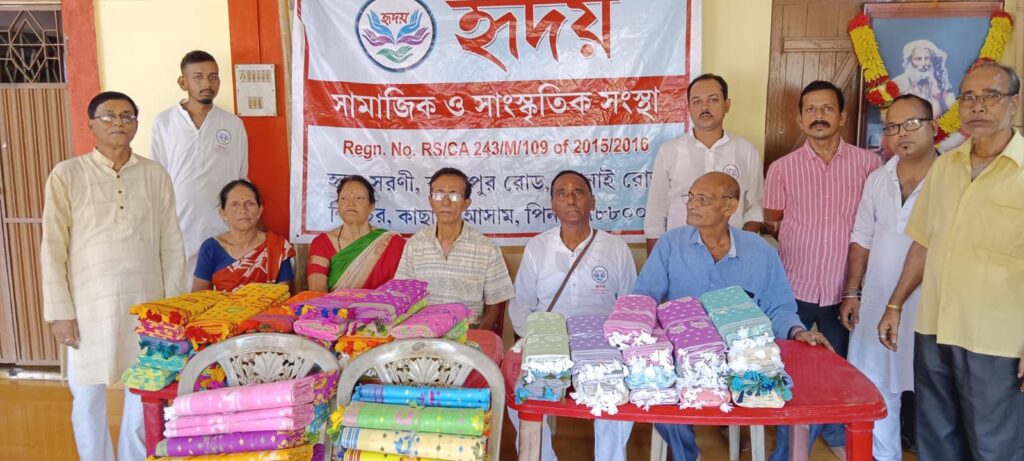হাইলাকান্দি রাধারমন সেবাশ্রমে বস্ত্র বণ্টন হৃদয় এনজিও-র হাইলাকান্দি রাধারমন সেবাশ্রমে বস্ত্র বণ্টন হৃদয় এনজিও-র