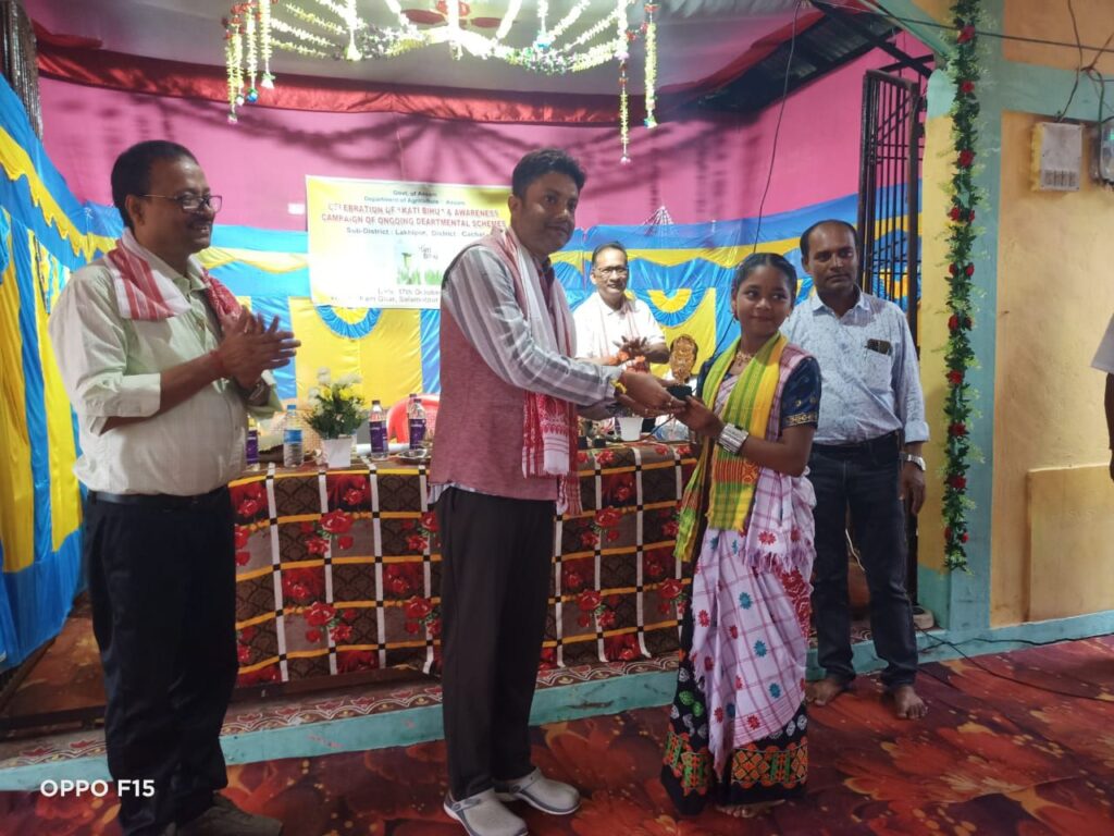 কাছাড় জেলায় কৃষি বিভাগের ৩টি সাব ডিভিশনে কাতি বিহু উদযাপন কাছাড় জেলায় কৃষি বিভাগের ৩টি সাব ডিভিশনে কাতি বিহু উদযাপন