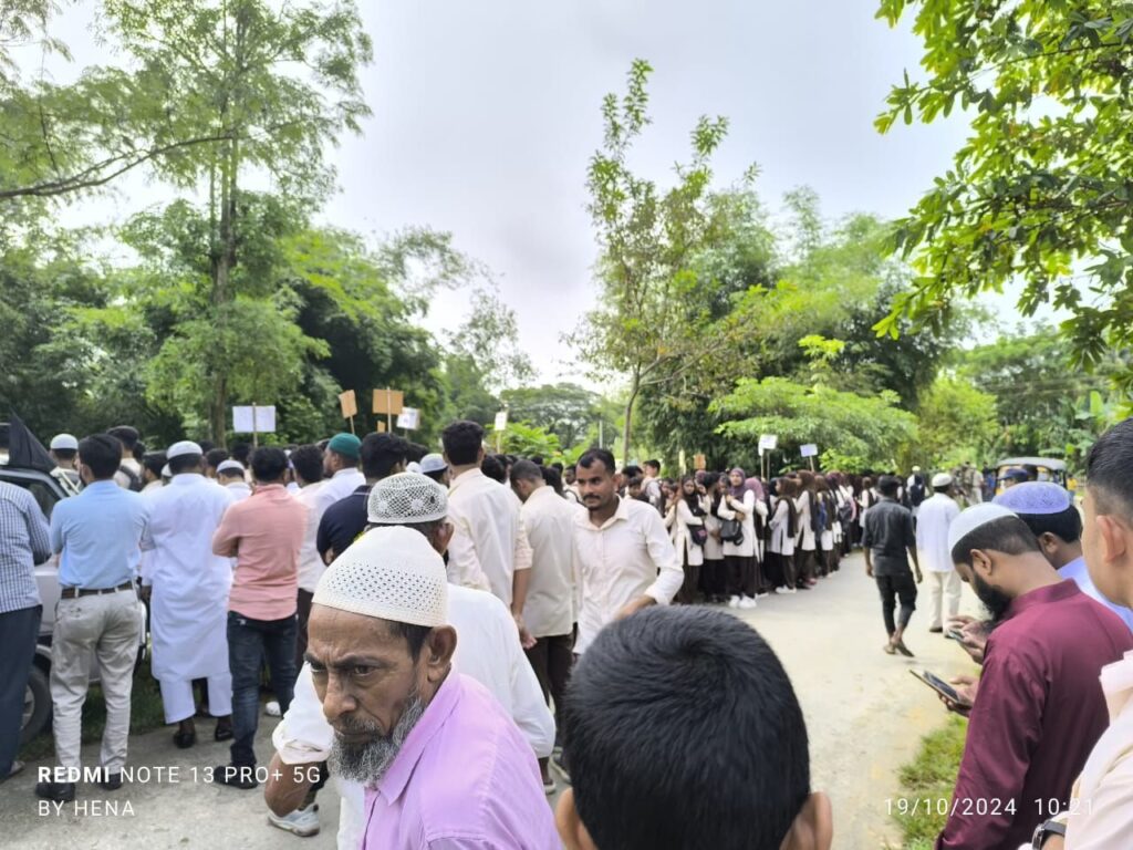 দিনব্যাপী বিভিন্ন কর্মসূচির মধ্য দিয়ে অধ্যাপক কমরুল হকের ২৬তম মৃত্যুবার্ষিকী পালন পাথারকান্দিতে দিনব্যাপী বিভিন্ন কর্মসূচির মধ্য দিয়ে অধ্যাপক কমরুল হকের ২৬তম মৃত্যুবার্ষিকী পালন পাথারকান্দিতে