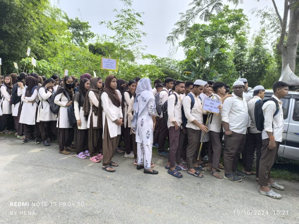 দিনব্যাপী বিভিন্ন কর্মসূচির মধ্য দিয়ে অধ্যাপক কমরুল হকের ২৬তম মৃত্যুবার্ষিকী পালন পাথারকান্দিতে দিনব্যাপী বিভিন্ন কর্মসূচির মধ্য দিয়ে অধ্যাপক কমরুল হকের ২৬তম মৃত্যুবার্ষিকী পালন পাথারকান্দিতে