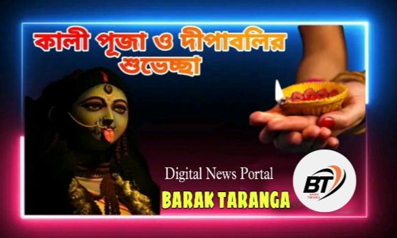 সর্দারের জন্মদিনে ‘এক দেশ এক ভোট’, ‘অভিন্ন দেওয়ানি বিধি’ চালুর প্রতিশ্রুতি মোদির সর্দারের জন্মদিনে ‘এক দেশ এক ভোট’, ‘অভিন্ন দেওয়ানি বিধি’ চালুর প্রতিশ্রুতি মোদির