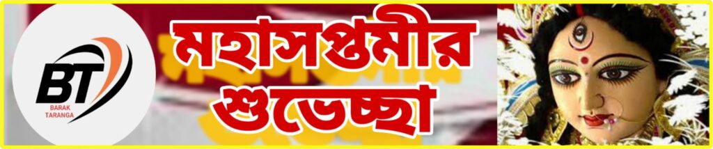ডে-লাইট ক্লাবের পুজো মণ্ডপের উদ্বোধন করলেন গিরি মহারাজ ডে-লাইট ক্লাবের পুজো মণ্ডপের উদ্বোধন করলেন গিরি মহারাজ