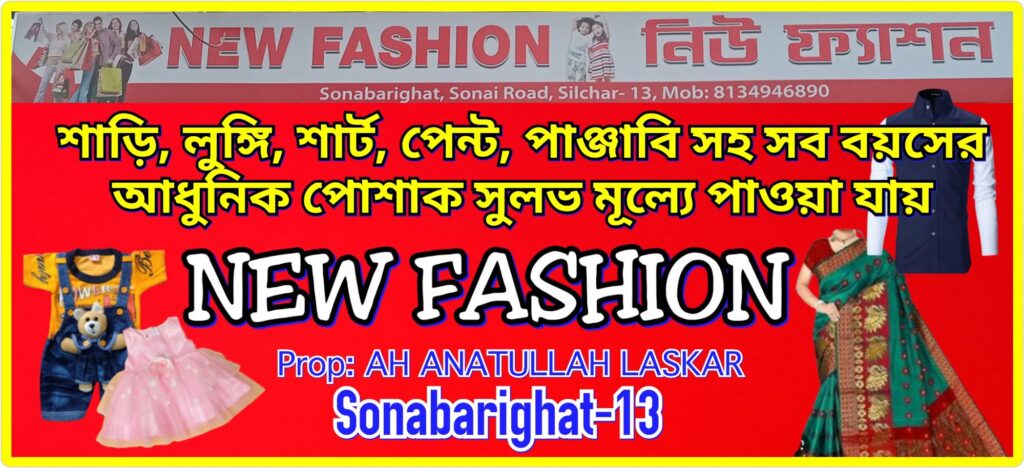 ইজরায়েলের বাসিন্দাদের সরে যাওয়ার নির্দেশ হিজবুল্লাহর ইজরায়েলের বাসিন্দাদের সরে যাওয়ার নির্দেশ হিজবুল্লাহর