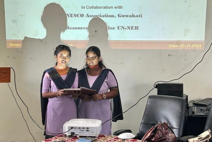 এরালিগুলের দীনদয়াল মহাবিদ্যালয়ে জাতিসংঘ দিবস উদযাপন এরালিগুলের দীনদয়াল মহাবিদ্যালয়ে জাতিসংঘ দিবস উদযাপন