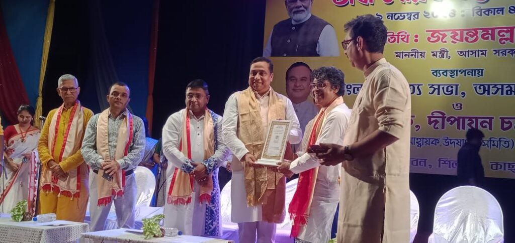 অসমে ভাষা নিয়ে সব দ্বন্দ্বের অবসান ঘটুক জয়ন্ত অসমে ভাষা নিয়ে সব দ্বন্দ্বের অবসান ঘটুক জয়ন্ত