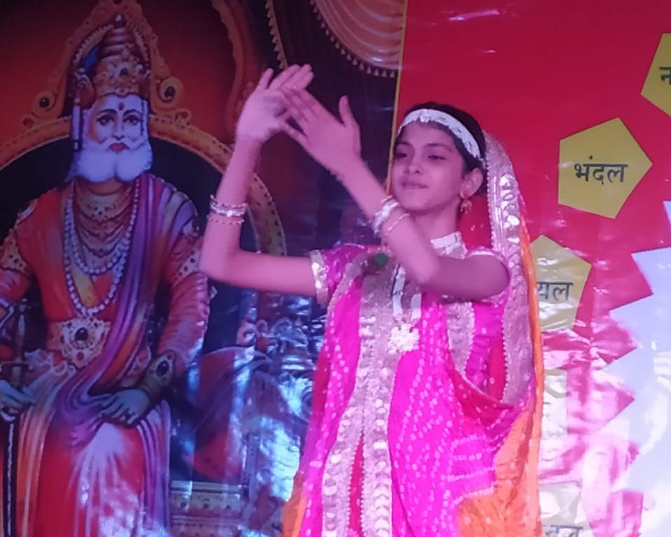 অগ্রসেন জন্মজয়ন্তী পালন আগরওয়াল সেবা সমিতির অগ্রসেন জন্মজয়ন্তী পালন আগরওয়াল সেবা সমিতির