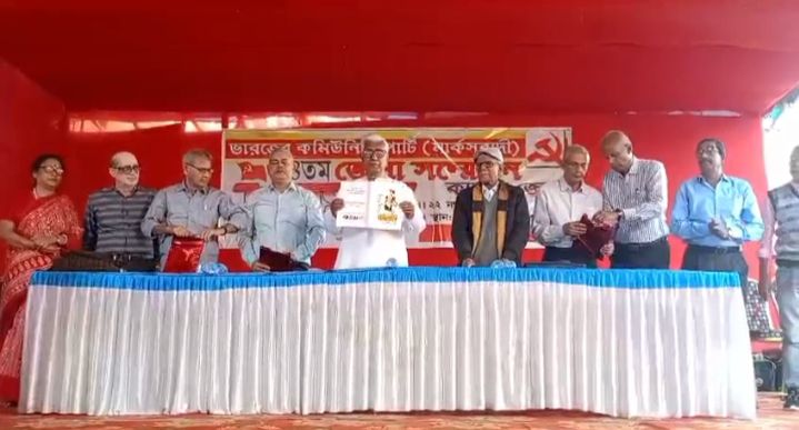 বিজেপির শোষণের বিরুদ্ধে রুখে দাঁড়ানোর আহ্বান মানিকের বিজেপির শোষণের বিরুদ্ধে রুখে দাঁড়ানোর আহ্বান মানিকের