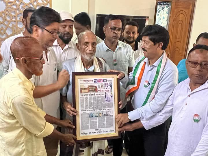 বৃহত্তর সোনাইয়ের 'শিক্ষার আলোকবর্তিকা' তজমুল আলি মজুমদার বৃহত্তর সোনাইয়ের 'শিক্ষার আলোকবর্তিকা' তজমুল আলি মজুমদার
