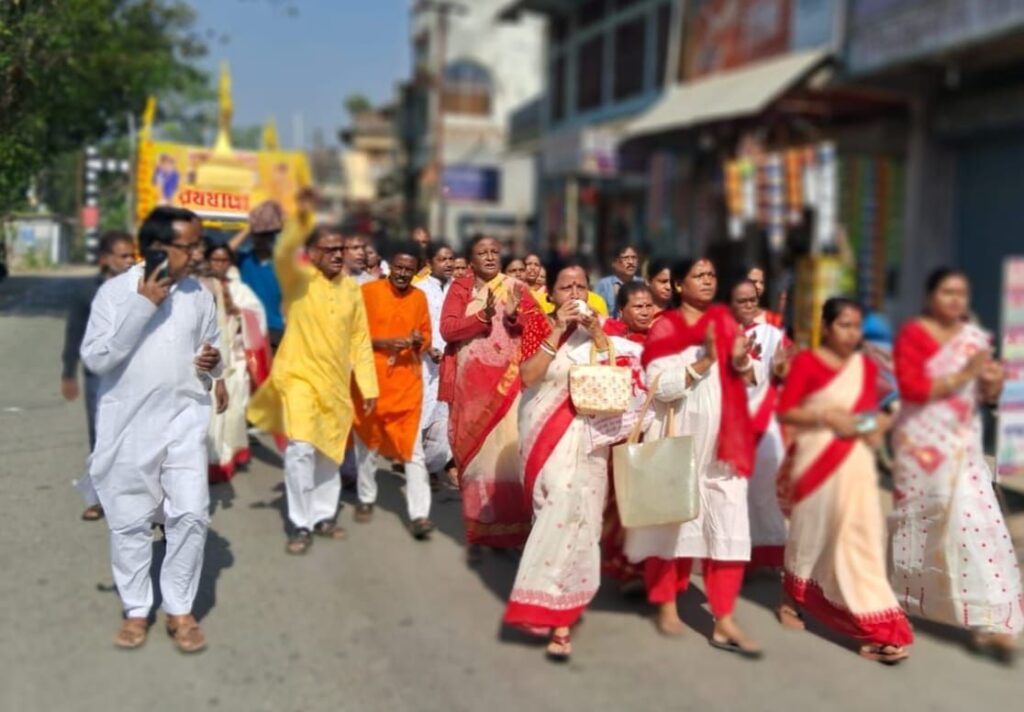 বারইগ্রাম থেকে ত্রিপুরা পর্যন্ত রথযাত্রা আশ্রম কমিটির বারইগ্রাম থেকে ত্রিপুরা পর্যন্ত রথযাত্রা আশ্রম কমিটির
