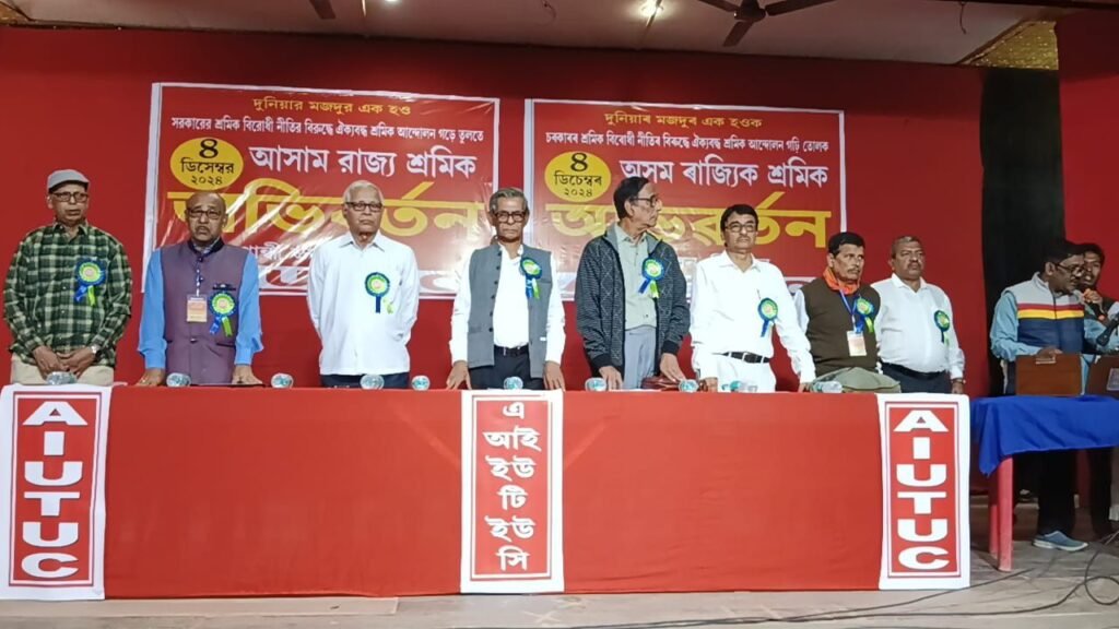 পুঁজিবাদকে পরাস্ত করতে না পারলে শ্রমিকদের মুক্তি আসবে না : স্বপন ঘোষ পুঁজিবাদকে পরাস্ত করতে না পারলে শ্রমিকদের মুক্তি আসবে না : স্বপন ঘোষ