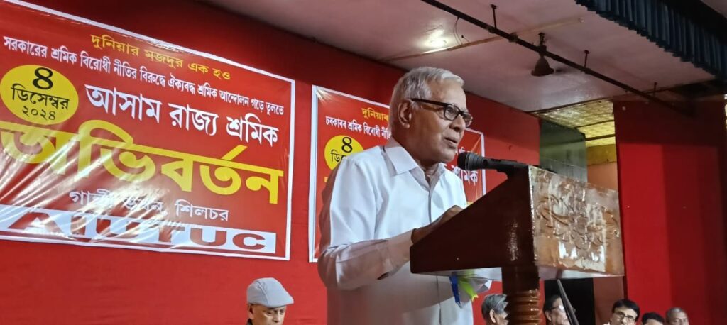 পুঁজিবাদকে পরাস্ত করতে না পারলে শ্রমিকদের মুক্তি আসবে না : স্বপন ঘোষ পুঁজিবাদকে পরাস্ত করতে না পারলে শ্রমিকদের মুক্তি আসবে না : স্বপন ঘোষ