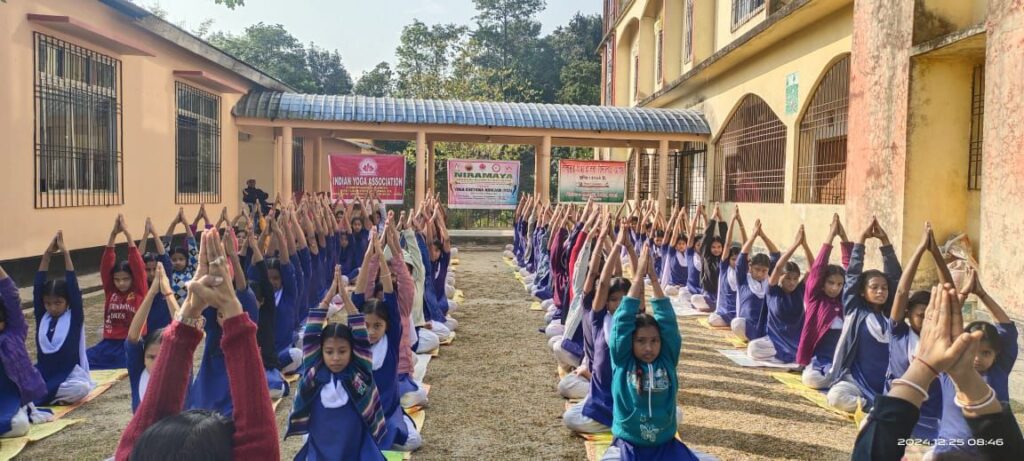 সৰ্বাঙ্গীন বিকাশের বাৰ্তা দিয়ে যোগ কৰ্মশালা শিলচর নিরাময় এর সৰ্বাঙ্গীন বিকাশের বাৰ্তা দিয়ে যোগ কৰ্মশালা শিলচর নিরাময় এর