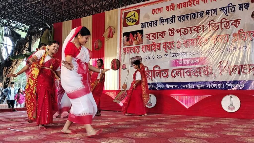 শিলচরে ধামাইল নৃত্যে শিরোপা অর্জন মিতালীজ গ্রুপ হাইলাকান্দির শিলচরে ধামাইল নৃত্যে শিরোপা অর্জন মিতালীজ গ্রুপ হাইলাকান্দির