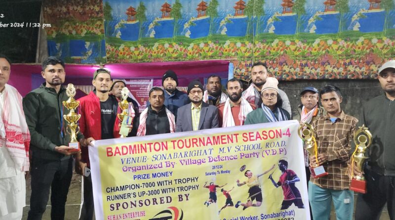 সোনাবাড়িঘাটে ব্যাডমিন্টনে দ্বিতীয়বারের মতো খেতাব দখল জামান জুটির সোনাবাড়িঘাটে ব্যাডমিন্টনে দ্বিতীয়বারের মতো খেতাব দখল জামান জুটির
