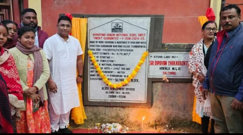 গৌরীনাথ সরণির রিটার্নিং দেওয়াল ও রাস্তার কাজের শিলান্যাস দীপায়নের গৌরীনাথ সরণির রিটার্নিং দেওয়াল ও রাস্তার কাজের শিলান্যাস দীপায়নের