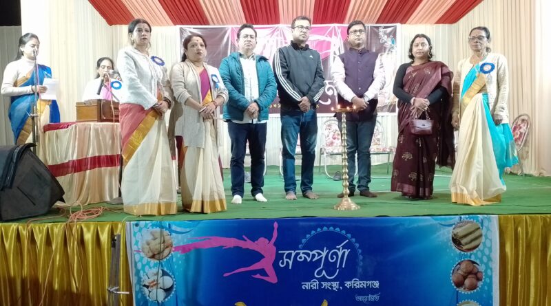 শ্রীভূমিতে পৌষ পার্বণ মেলার উদ্বোধন বিজেপি সভাপতির শ্রীভূমিতে পৌষ পার্বণ মেলার উদ্বোধন বিজেপি সভাপতির