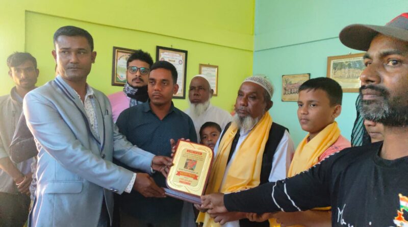 প্রজাতন্ত্র দিবসে সীমান্তে শহিদ হওয়া পুলিশকর্মীকে মরণোত্তর সম্মান ধলাই প্রেস ক্লাবের প্রজাতন্ত্র দিবসে সীমান্তে শহিদ হওয়া পুলিশকর্মীকে মরণোত্তর সম্মান ধলাই প্রেস ক্লাবের