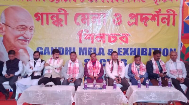 ৭৩তম গান্ধীমেলা ও প্রদর্শনীর উদ্বোধন ৭৩তম গান্ধীমেলা ও প্রদর্শনীর উদ্বোধন