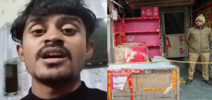 বিক্রির আশঙ্কায় মা ও চার বোনকে হত্যা উচ্ছেদ হওয়া যুবকের বিক্রির আশঙ্কায় মা ও চার বোনকে হত্যা উচ্ছেদ হওয়া যুবকের