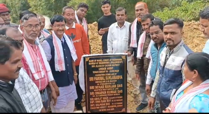 আমড়াঘাটে সদভাবনা মণ্ডপের শিলান্যাস নীহাররঞ্জনের আমড়াঘাটে সদভাবনা মণ্ডপের শিলান্যাস নীহাররঞ্জনের