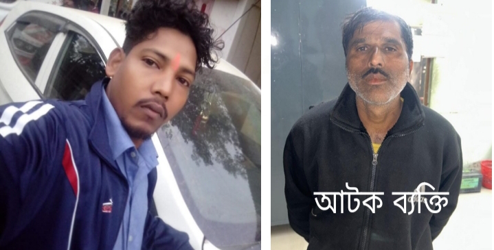 হাতিখিরা হাসপাতালের নৈশ প্রহরী খুন, আটক ১, সড়ক অবরোধ জনতার হাতিখিরা হাসপাতালের নৈশ প্রহরী খুন, আটক ১, সড়ক অবরোধ জনতার