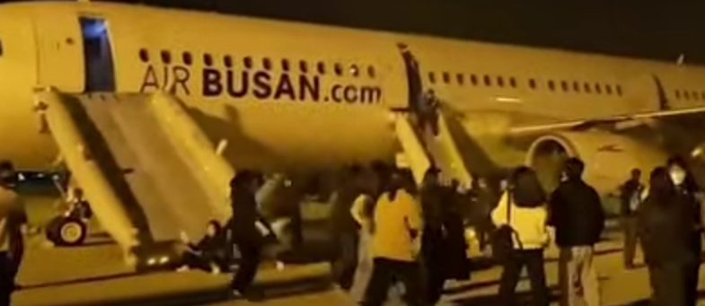 যাত্রীবোঝাই বিমানে হঠাৎ আগুন দক্ষিণ কোরিয়ায়