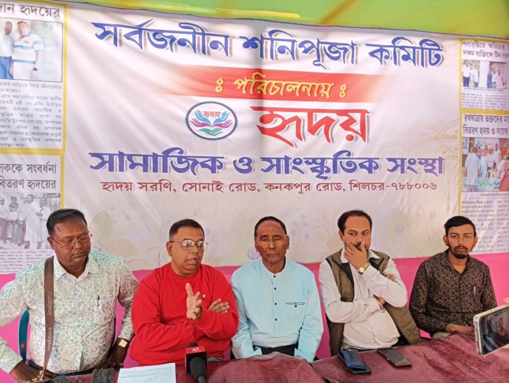 হৃদয়ের 'আজীবন সম্মাননা' পাচ্ছেন ডাঃ সত্যরঞ্জন ভট্টাচার্য, ১১ জানুয়ারি শনিপূজা হৃদয়ের 'আজীবন সম্মাননা' পাচ্ছেন ডাঃ সত্যরঞ্জন ভট্টাচার্য, ১১ জানুয়ারি শনিপূজা