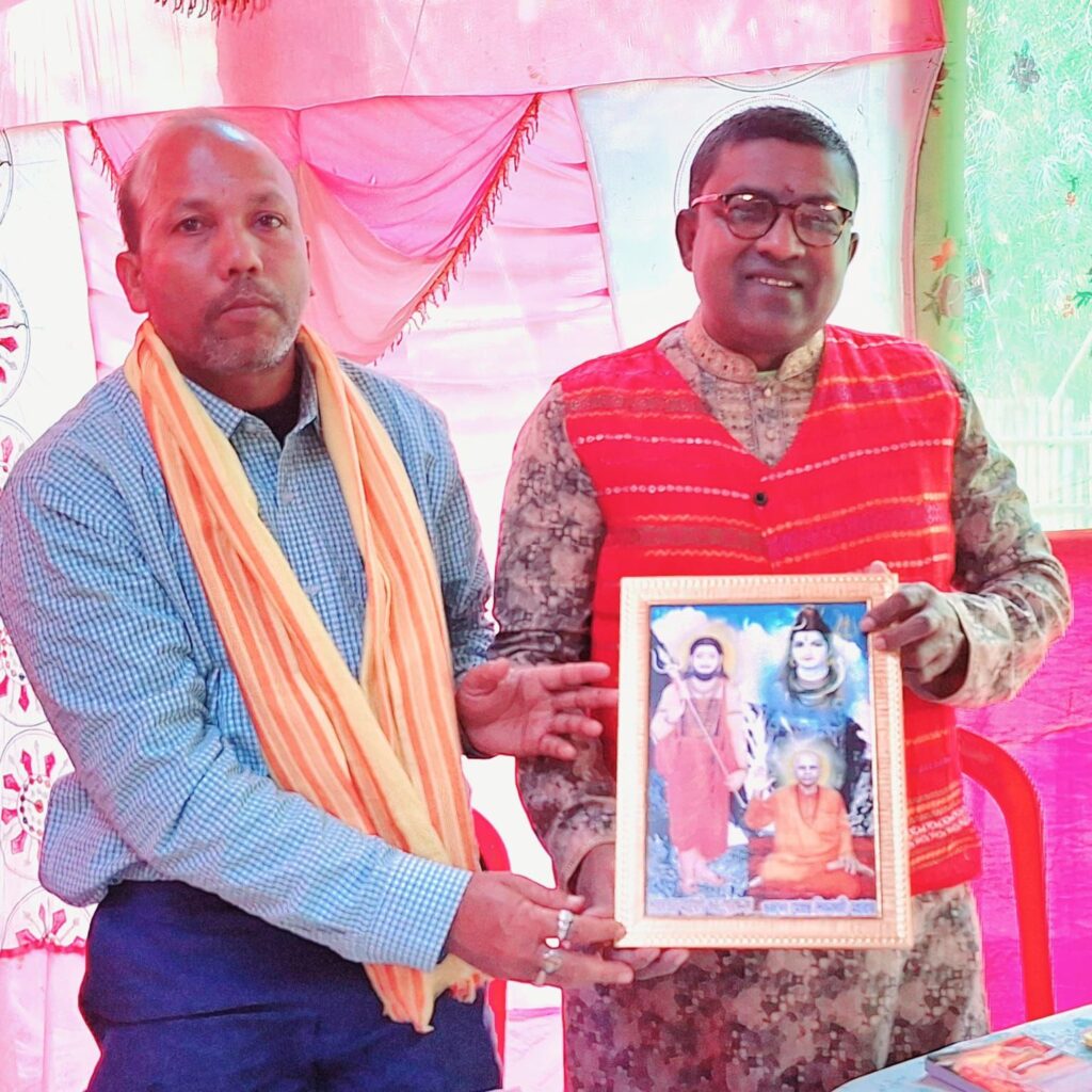 মানব জাতিকে রক্ষার জন্যই ভগবান শিবের আবির্ভাব : স্বামী শিবনাথ মহারাজ মানব জাতিকে রক্ষার জন্যই ভগবান শিবের আবির্ভাব : স্বামী শিবনাথ মহারাজ