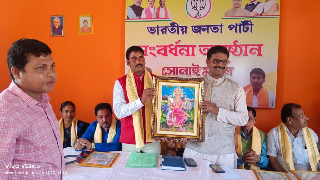 সোনাই আসন ফের দখল করে বিজেপি : রূপম সাহা সোনাই আসন ফের দখল করে বিজেপি : রূপম সাহা