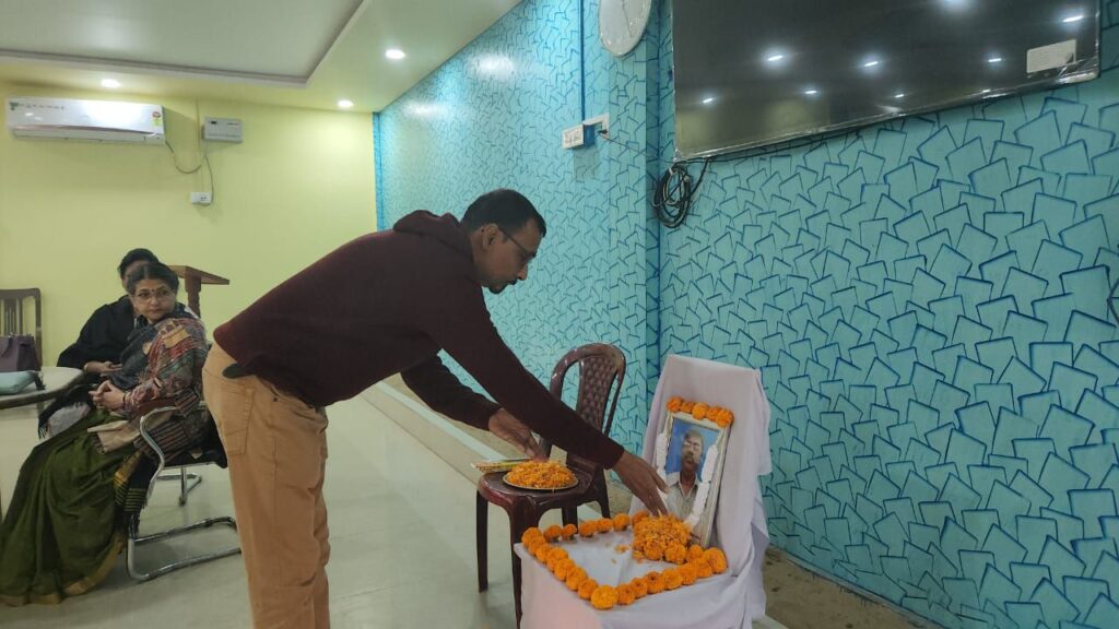 উপাধ্যক্ষ ননীগোপাল দেবনাথের স্মরণসভা রাধামাধব কলেজে উপাধ্যক্ষ ননীগোপাল দেবনাথের স্মরণসভা রাধামাধব কলেজে