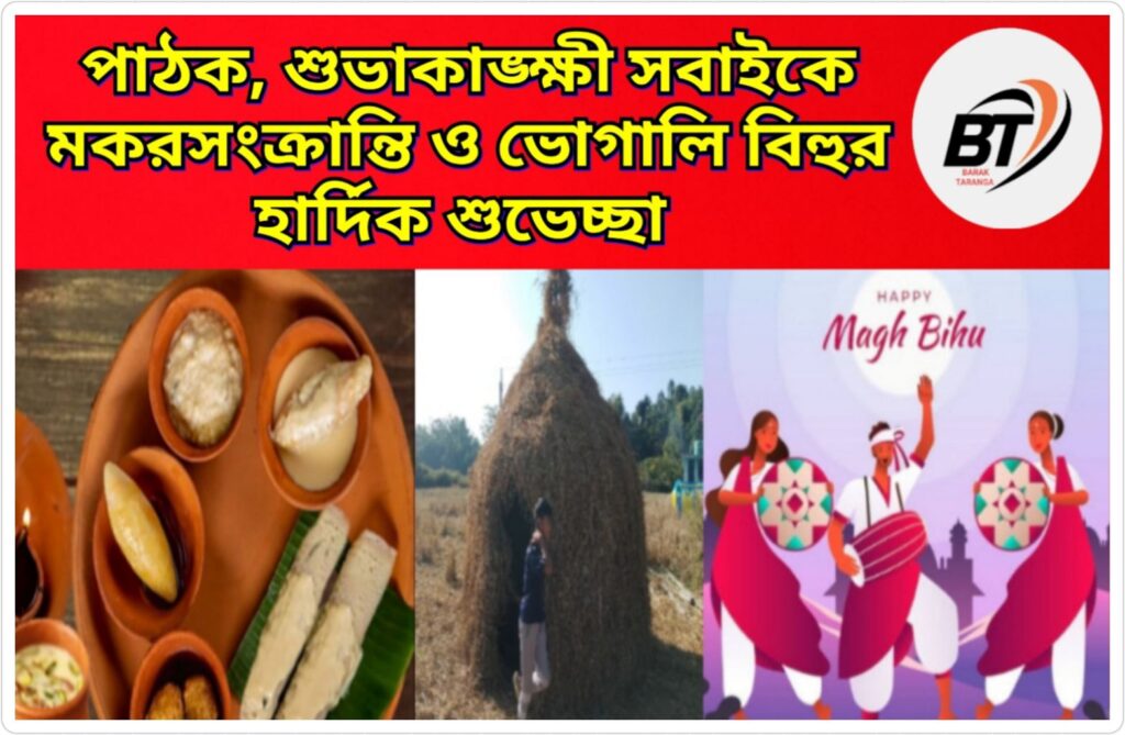 সমাজসেবী রুক্ষিণী নাথ প্রয়াত সমাজসেবী রুক্ষিণী নাথ প্রয়াত