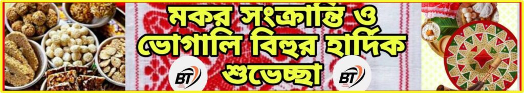 'বাদশা ডাক্তার' আর নেই 'বাদশা ডাক্তার' আর নেই