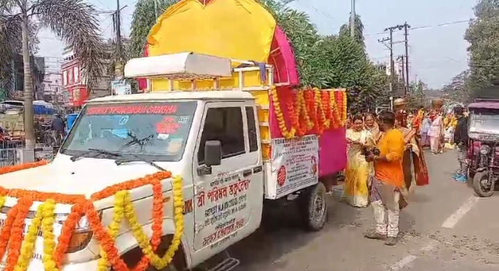 স্বামী প্রণবানন্দ মহারাজের আর্বিভাব তিথি উপলক্ষে শিলচরে শোভাযাত্রা স্বামী প্রণবানন্দ মহারাজের আর্বিভাব তিথি উপলক্ষে শিলচরে শোভাযাত্রা