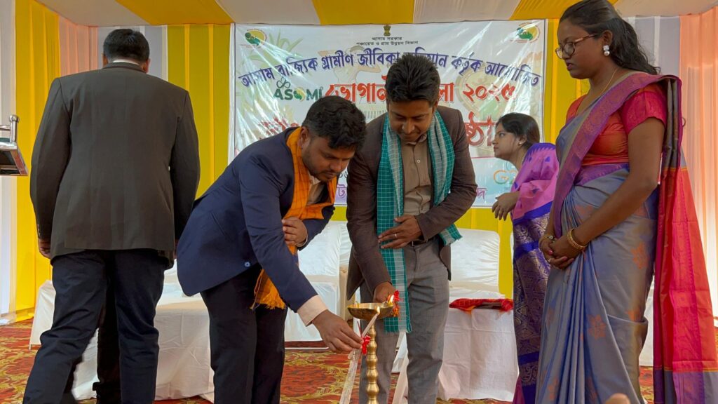 হাইলাকান্দিতে অসমি ভোগালি মেলা শুরু হাইলাকান্দিতে অসমি ভোগালি মেলা শুরু