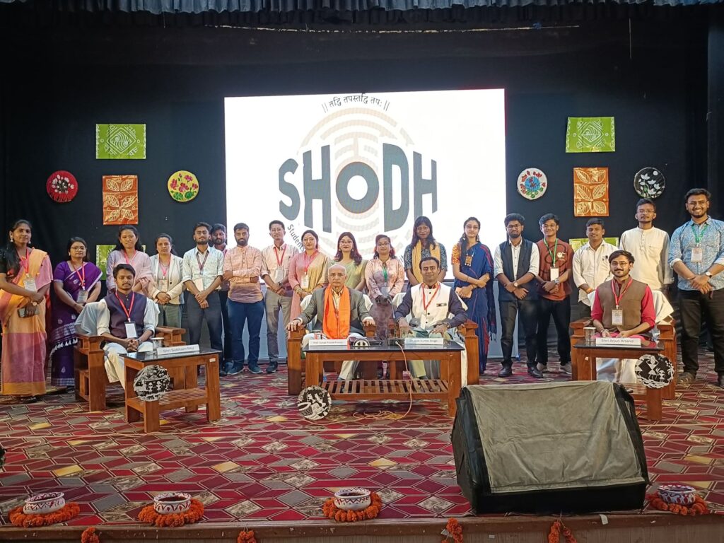 বিকশিত পূর্বোত্তর ভারত এবং অ্যাক্ট ইস্ট নীতি শীর্ষক গবেষণা সম্মেলন আসাম বিশ্ববিদ্যালয়ে বিকশিত পূর্বোত্তর ভারত এবং অ্যাক্ট ইস্ট নীতি শীর্ষক গবেষণা সম্মেলন আসাম বিশ্ববিদ্যালয়ে