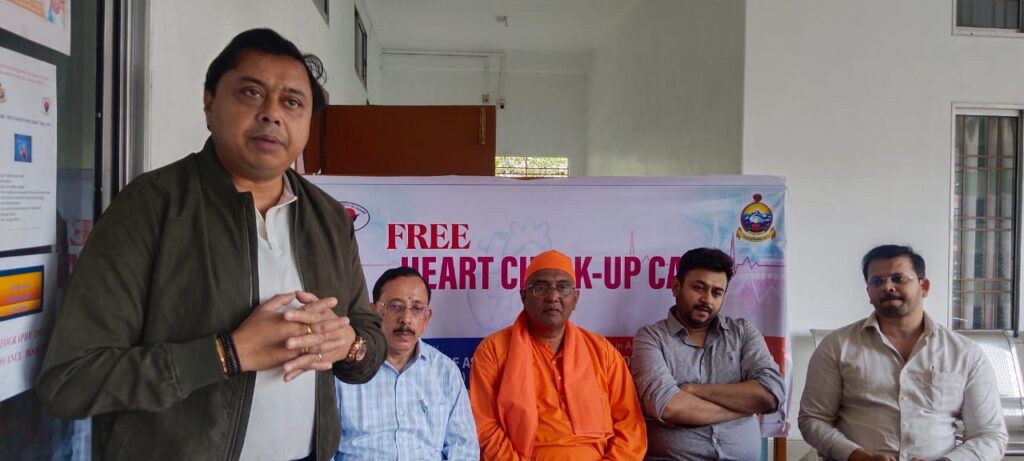 রামকৃষ্ণ মিশনে হৃদরোগের চিকিৎসা ও ওষুধ বিতরণ হার্ট কেয়ার সোসাইটির রামকৃষ্ণ মিশনে হৃদরোগের চিকিৎসা ও ওষুধ বিতরণ হার্ট কেয়ার সোসাইটির