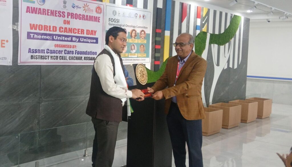 বিশ্ব ক্যান্সার দিবসে শিলচর ক্যান্সার সেন্টারের বিভিন্ন কর্মসূচি বিশ্ব ক্যান্সার দিবসে শিলচর ক্যান্সার সেন্টারের বিভিন্ন কর্মসূচি