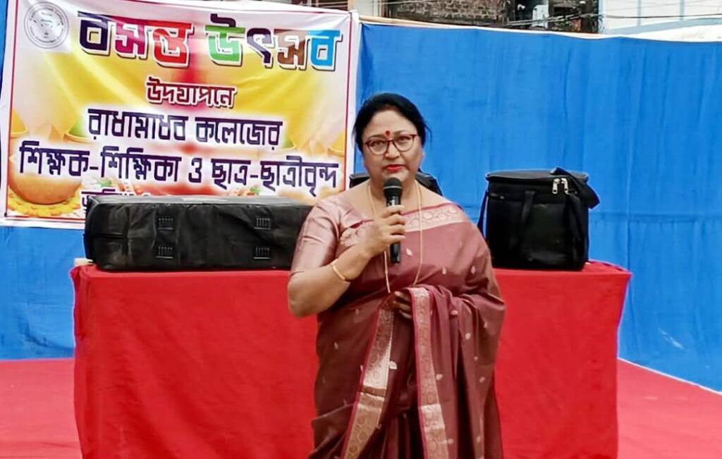 নাচে-গানে জমজমাট বসন্তবরণ উৎসব উদযাপন রাধামাধব কলেজে নাচে-গানে জমজমাট বসন্তবরণ উৎসব উদযাপন রাধামাধব কলেজে