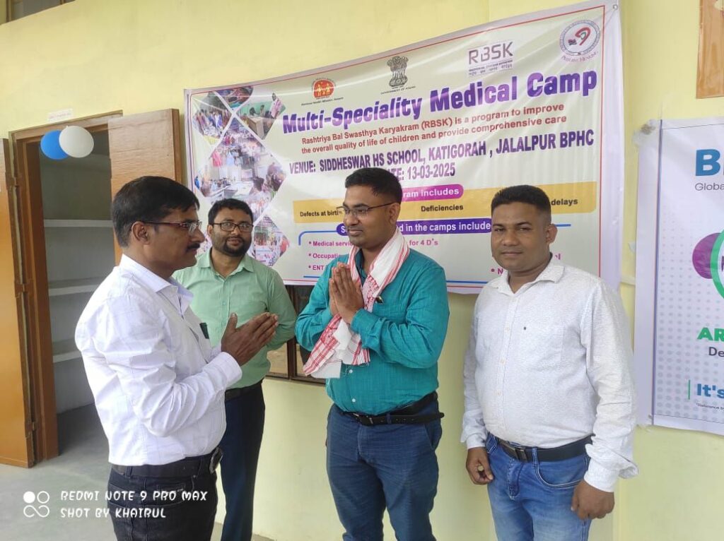 কাছাড়ে মাল্টি-স্পেশালটি হেল্থ ক্যাম্পের সূচনা কাছাড়ে মাল্টি-স্পেশালটি হেল্থ ক্যাম্পের সূচনা