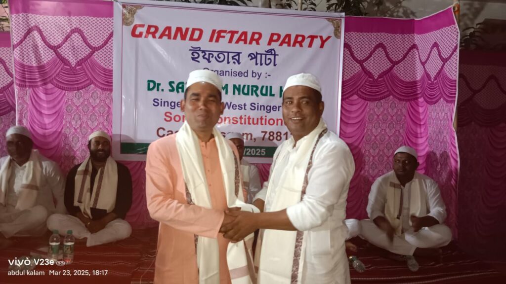 সিঙ্গিরবন্দে কংগ্রেস কর্মকর্তাদের নিয়ে ইফতার সিঙ্গিরবন্দে কংগ্রেস কর্মকর্তাদের নিয়ে ইফতার