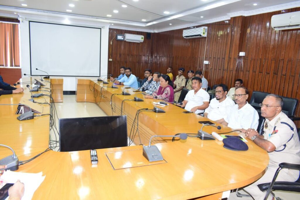ঈদ-উল-ফিতর : কাছাড় জেলা প্রশাসনের প্রস্তুতি সভা শিলচরে ঈদ-উল-ফিতর : কাছাড় জেলা প্রশাসনের প্রস্তুতি সভা শিলচরে