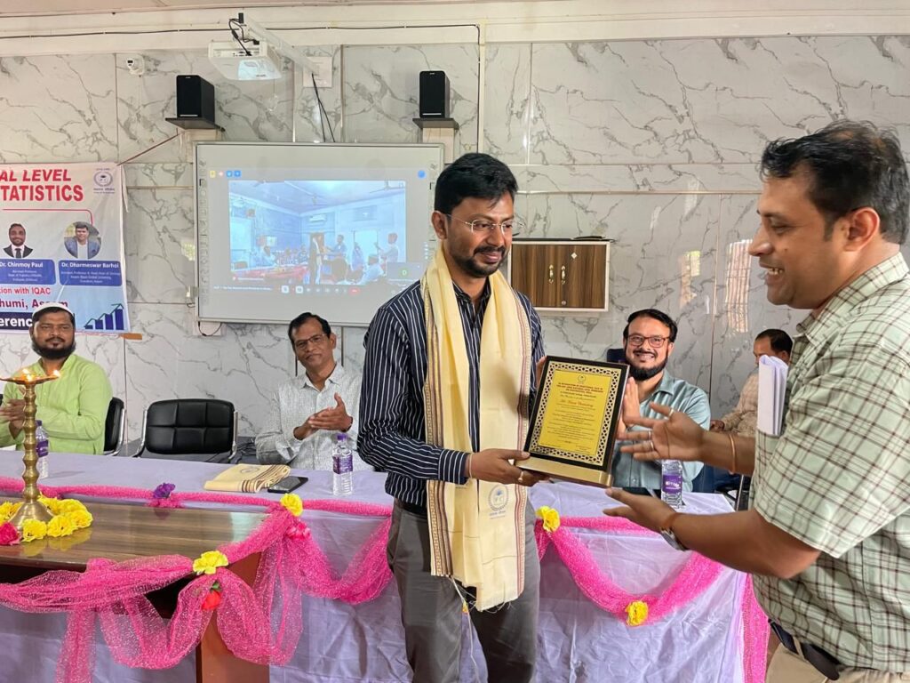 পাথারকান্দি কলেজে জাতীয় স্তরের বায়োস্ট্যাটিস্টিকস্ কর্মশালা পাথারকান্দি কলেজে জাতীয় স্তরের বায়োস্ট্যাটিস্টিকস্ কর্মশালা