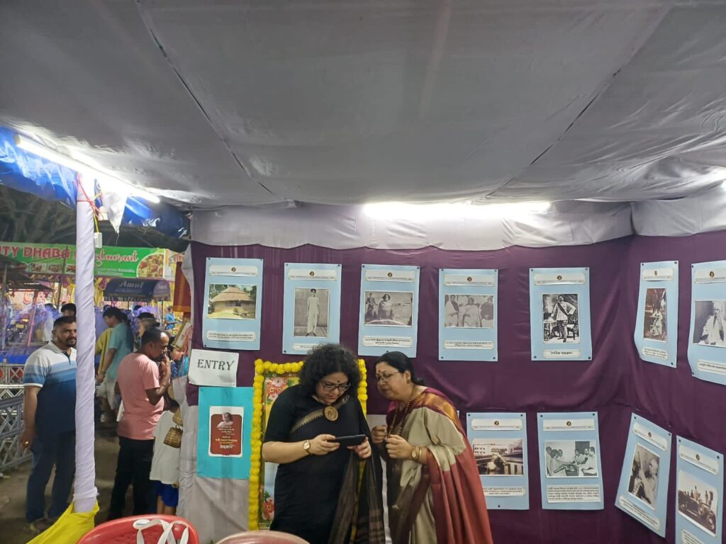 শিল্পী ও কাজি নজরুল গবেষক সোমঋতা মল্লিককে শিলচরে সংবর্ধনা শিল্পী ও কাজি নজরুল গবেষক সোমঋতা মল্লিককে শিলচরে সংবর্ধনা
