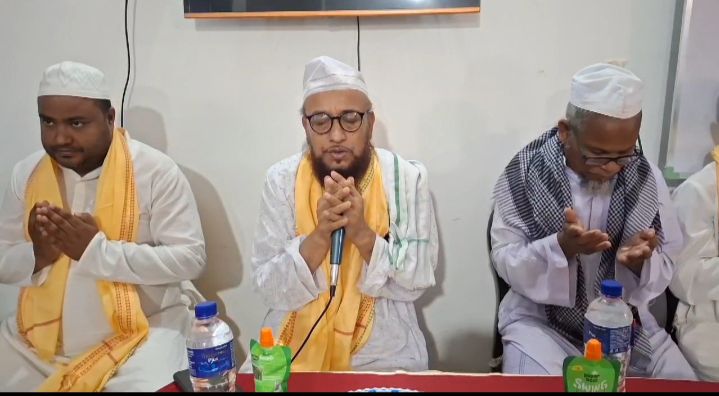 সম্প্রীতি ও ঐক্যের বার্তা ছড়াতে বিভিন্ন ধর্মাবলম্বীর লোক নিয়ে ইফতার দুই প্রতিষ্ঠানের সম্প্রীতি ও ঐক্যের বার্তা ছড়াতে বিভিন্ন ধর্মাবলম্বীর লোক নিয়ে ইফতার দুই প্রতিষ্ঠানের