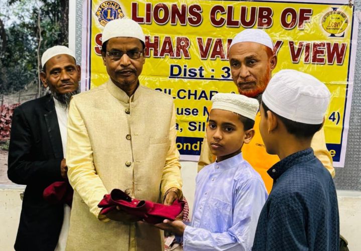 শেখ মোহাম্মদ আলি মাদ্রাসায় ইফতার মহফিল শিলচর ভ্যালি ভিউ-র শেখ মোহাম্মদ আলি মাদ্রাসায় ইফতার মহফিল শিলচর ভ্যালি ভিউ-র