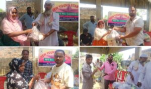 সোনাবাড়িঘাটে ঈদ উপলক্ষে খাদ্য সামগ্রী বণ্টন নিউ ইয়ং স্টার ক্লাবের সোনাবাড়িঘাটে ঈদ উপলক্ষে খাদ্য সামগ্রী বণ্টন নিউ ইয়ং স্টার ক্লাবের