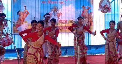 হোজাই জেলা আযুক্ত কার্যালয়ে রঙালি বিহুর স্বাগত অনুষ্ঠান হোজাই জেলা আযুক্ত কার্যালয়ে রঙালি বিহুর স্বাগত অনুষ্ঠান