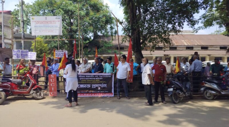 সন্ত্রাসবাদের বিরুদ্ধে ব্যবস্থাগ্রহণে সরকারের পাশে বামপন্থীরা